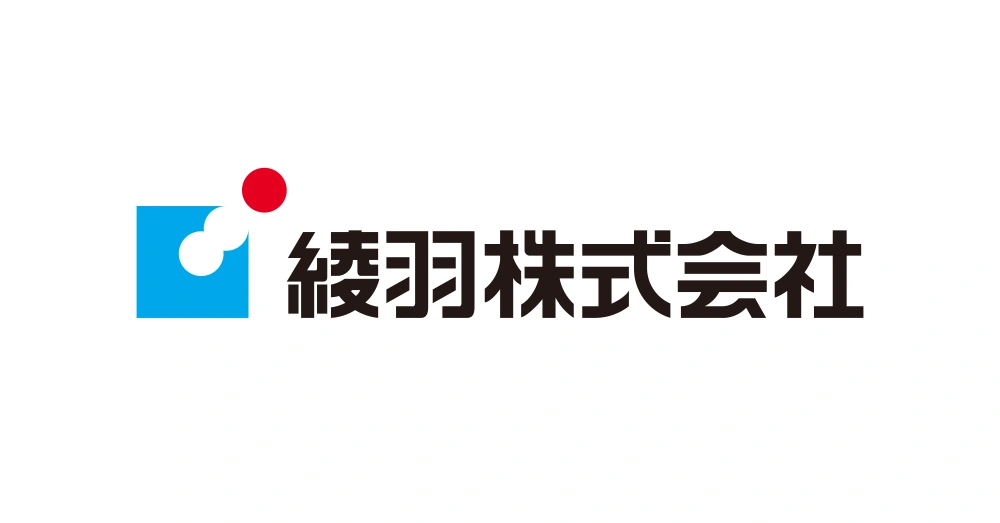 AYAHA Wordmark Logo