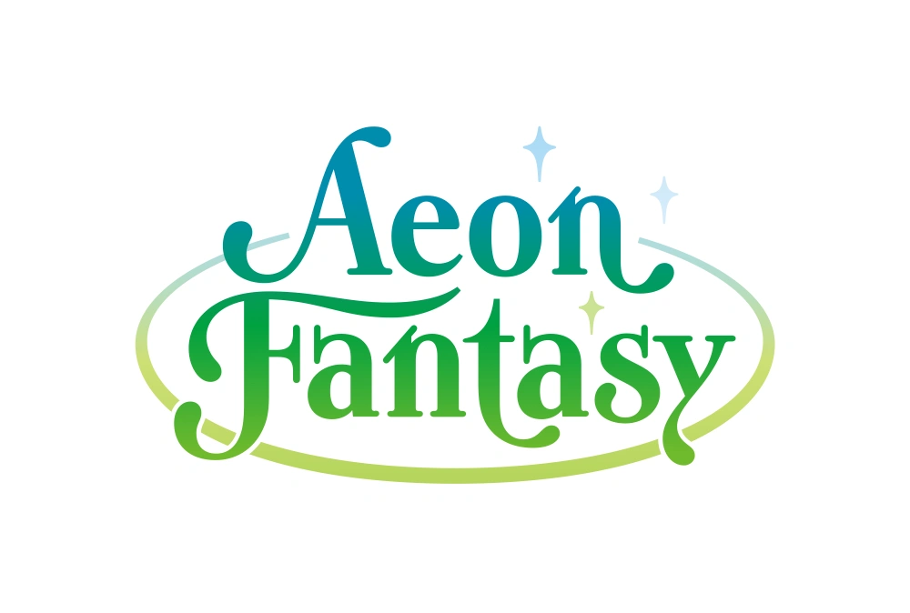 Aeon Fantasy Wordmark Logo