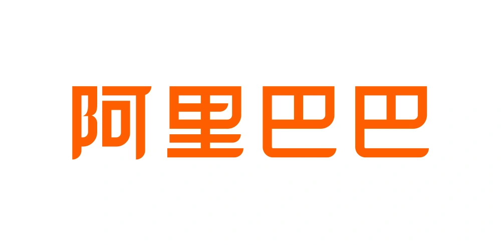 Alibaba Chinese Logo