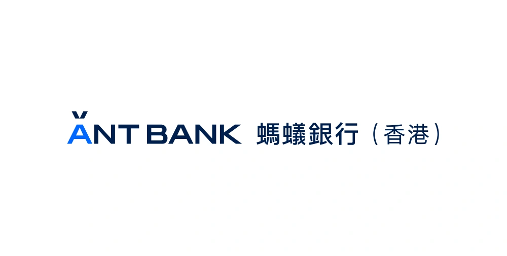 Ant Bank HK Wordmark Logo