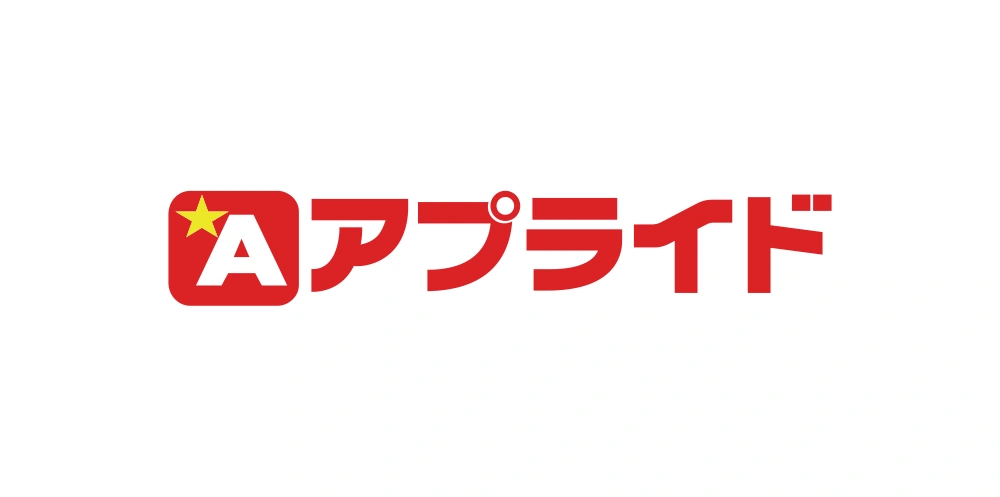 Applied Materials Wordmark Logo