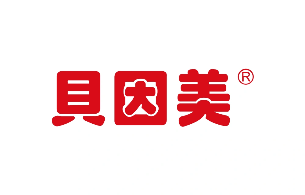 Beingmate Wordmark Logo