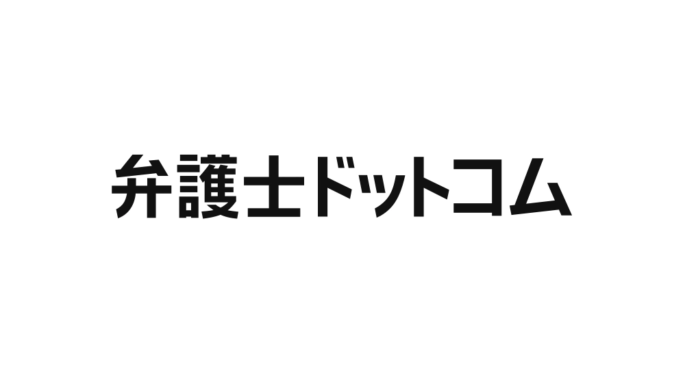 Bengo4.com Wordmark Logo