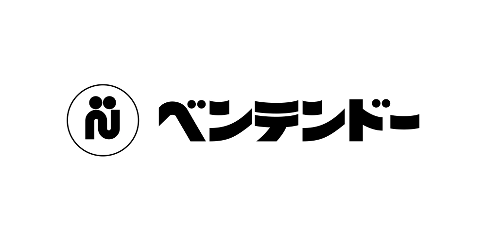 Bentendo Wordmark Logo