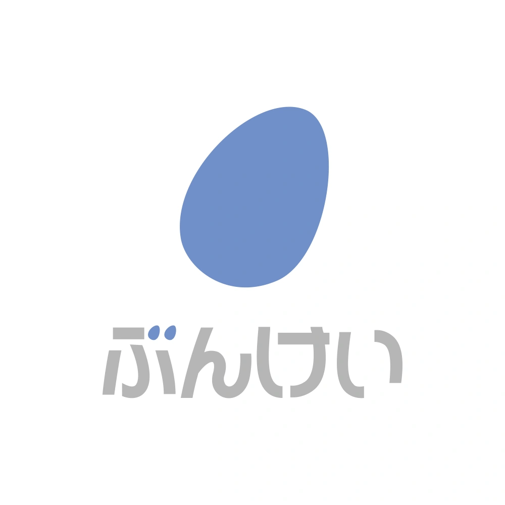 Bunkeido Wordmark Logo