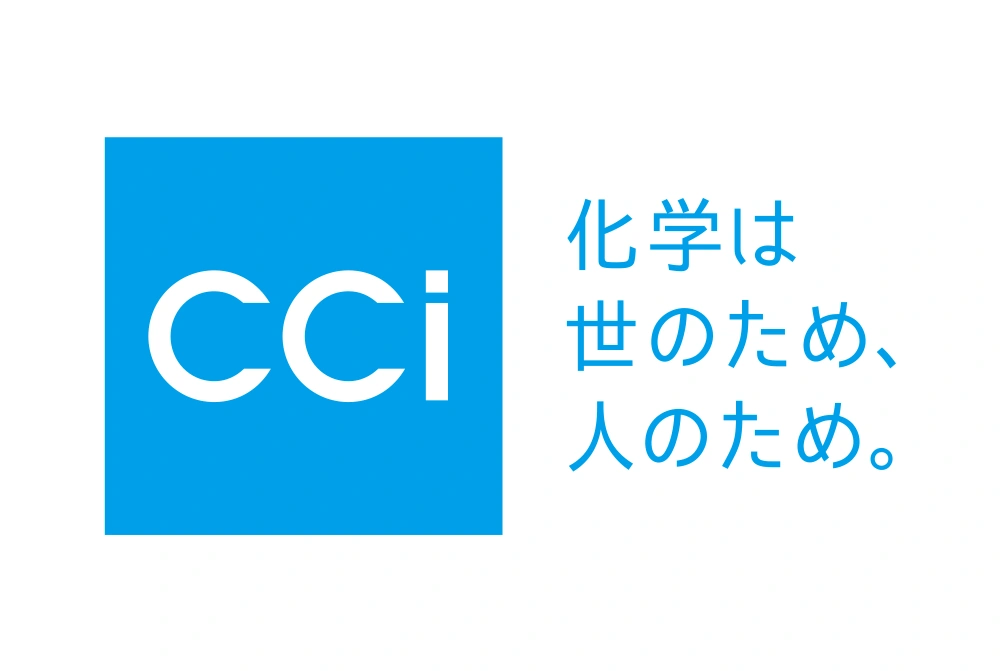 CCI Full Logo