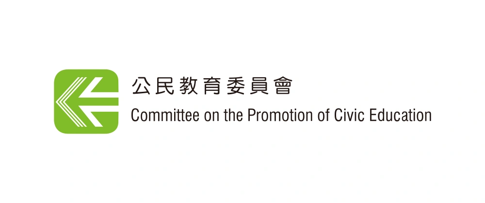 CPCE Wordmark Logo