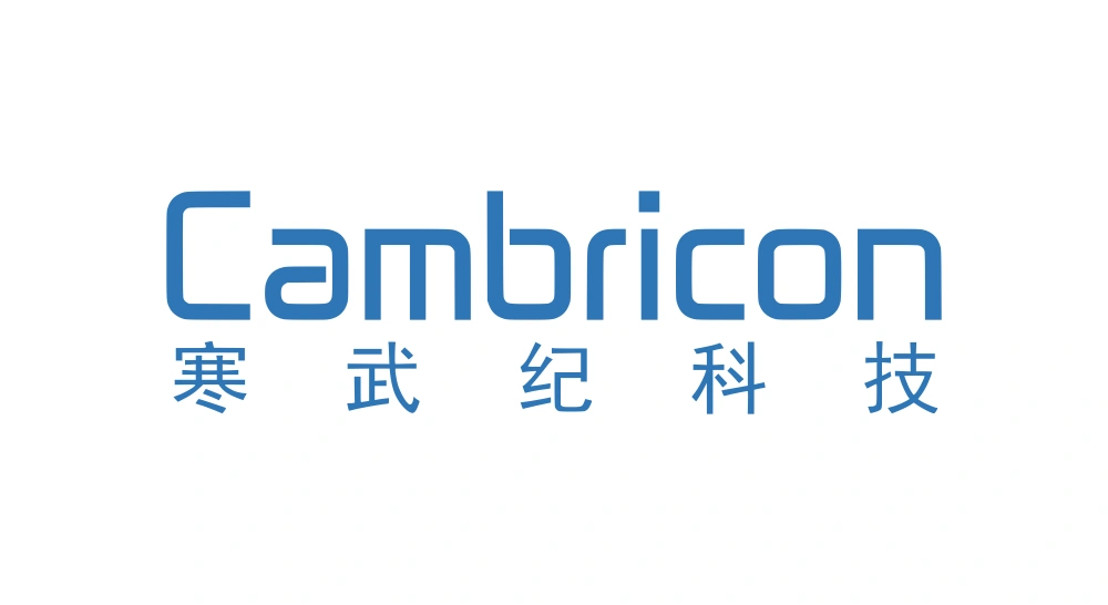 Cambricon Icon Logo