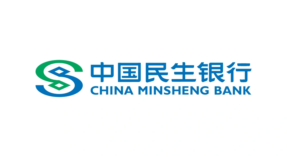 China Minsheng Bank Wordmark Logo