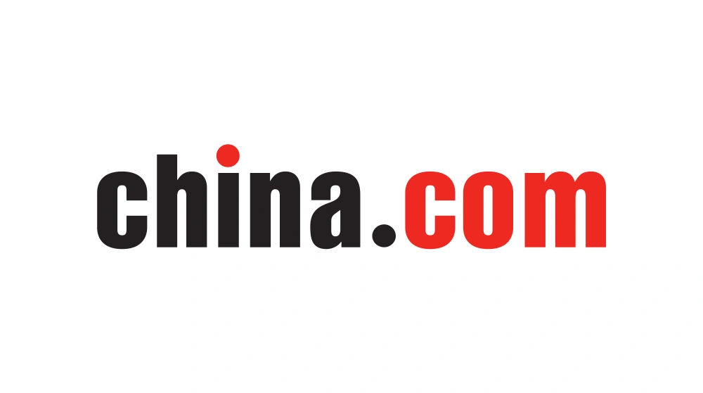 China com Wordmark Logo