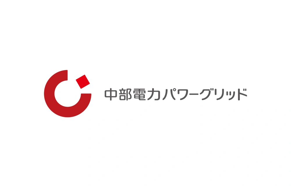 Chubu Electric Power Grid Wordmark Logo