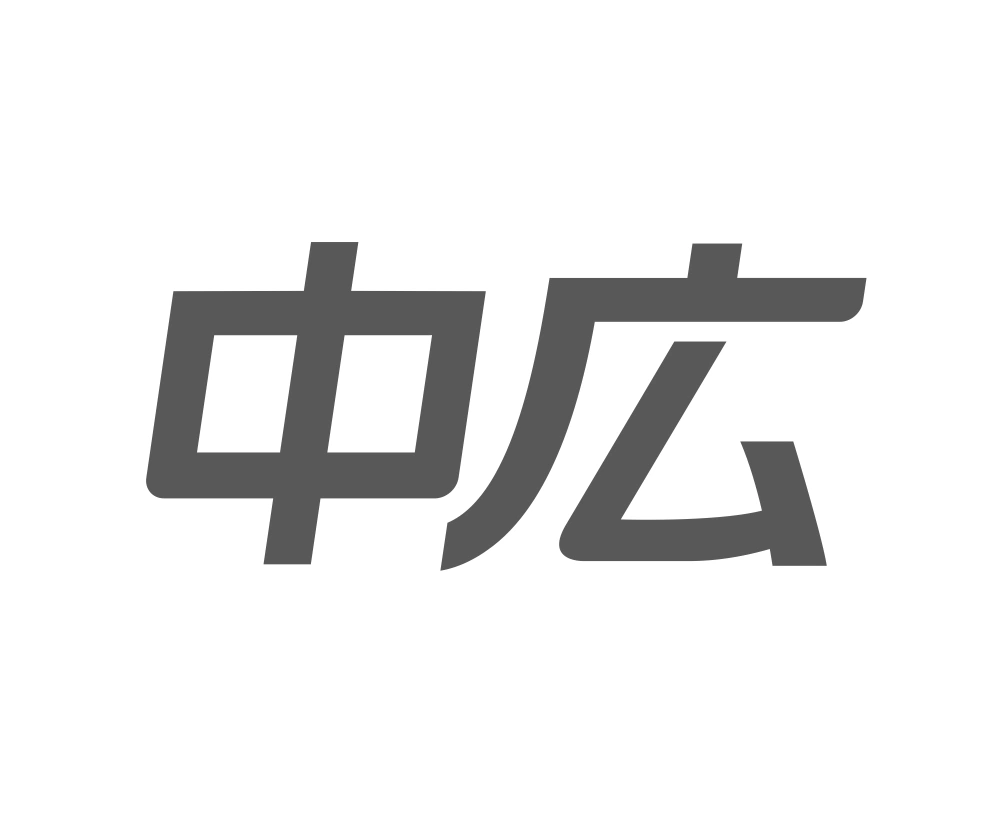 Chuco Wordmark Logo