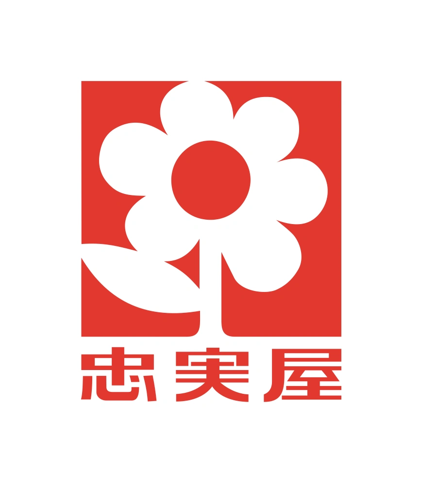 Chujitsuya Wordmark Logo