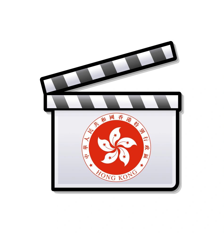 Clapper Board Hong Kong Wordmark Logo