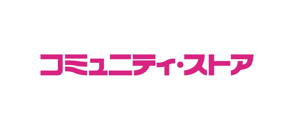 Community Store Wordmark Logo