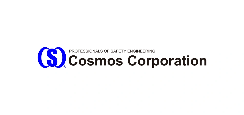 Cosmos Wordmark Logo