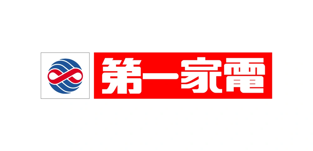DAI-ICHI KATEI DENKI 2 Gen Alternative Logo