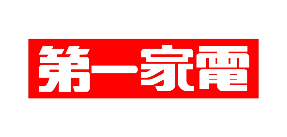 Dai-Ichi Katei Alternative Logo