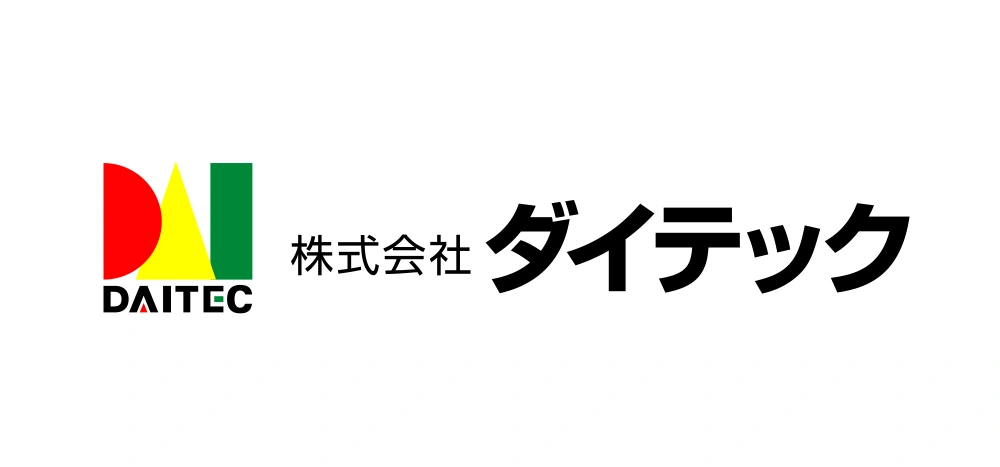 Daitec Wordmark Logo