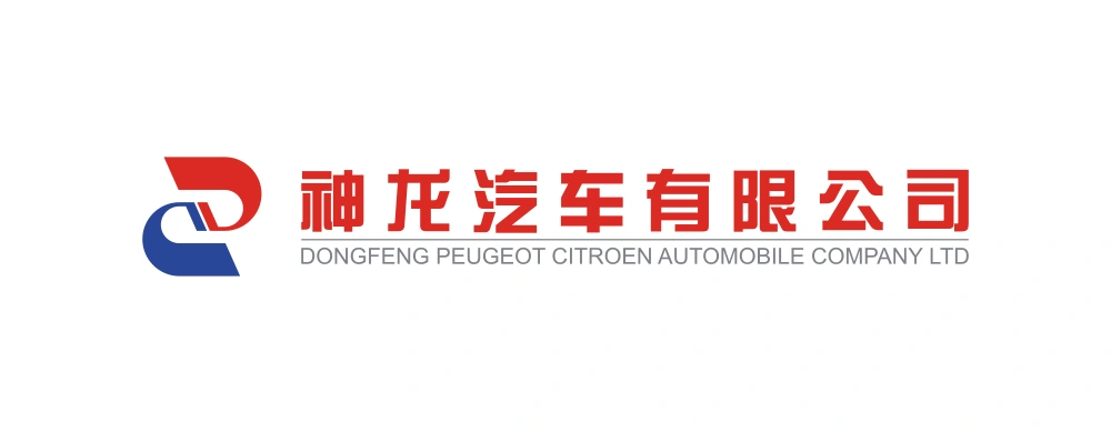 Dongfeng Peugeot-Citroen Wordmark Logo
