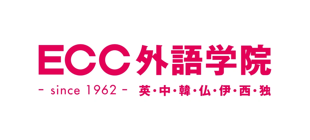 ECC (Eikaiwa) Wordmark Logo
