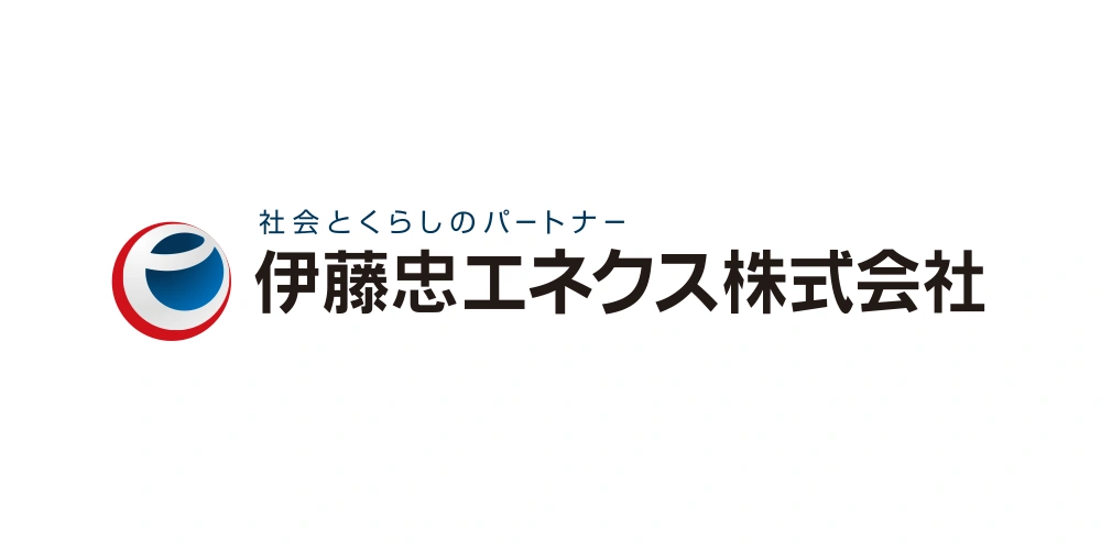 ENEX Wordmark Logo
