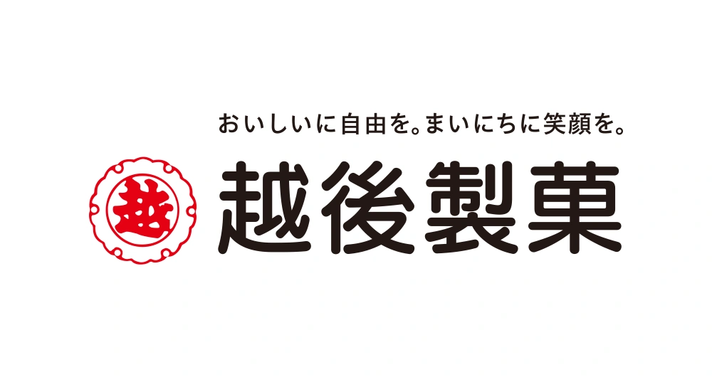 Echigo Seika Wordmark Logo