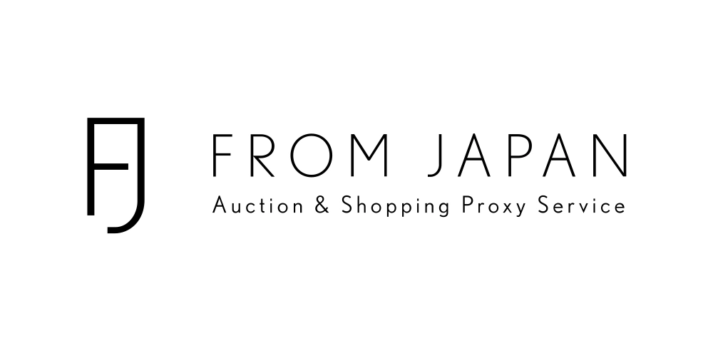 FROM JAPAN Wordmark Logo