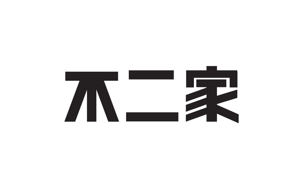 FUJIYA Wordmark Logo