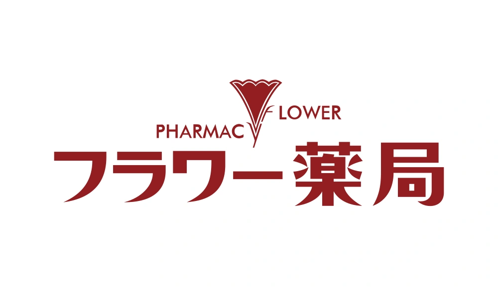 Flower Pharmacy Wordmark Logo