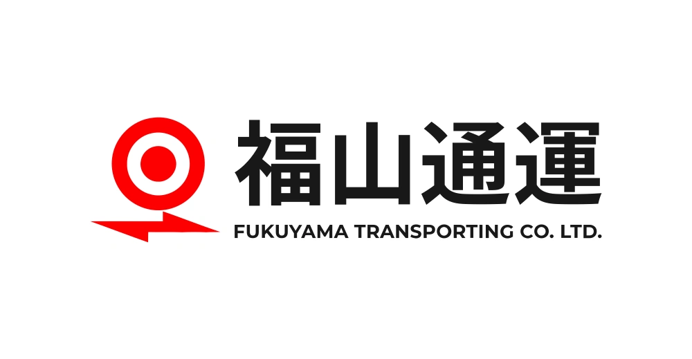 Fukuyama Transporting With Type Logo