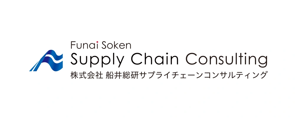 Funaisoken Supply Chain Consulting Wordmark Logo