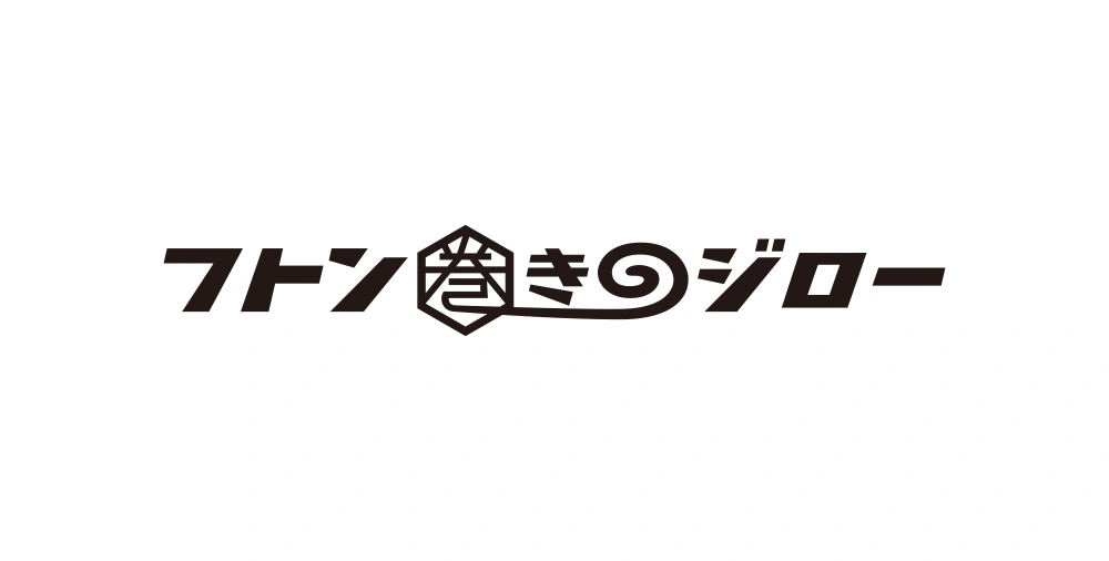 Futonmaki Wordmark Logo