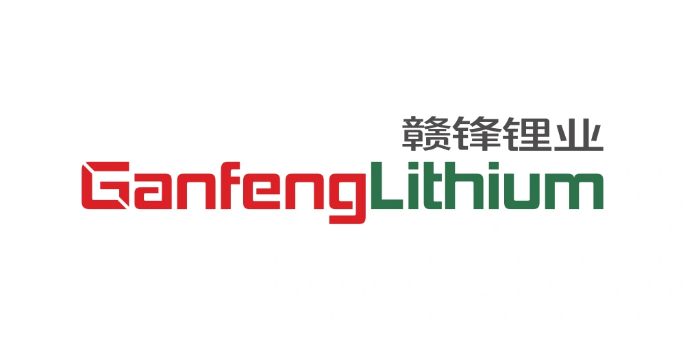 Ganfeng Lithium Wordmark Logo