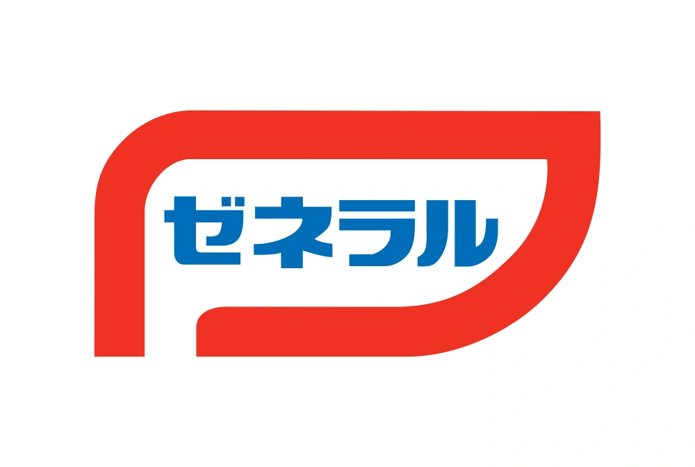 General Sekiyu Wordmark Logo