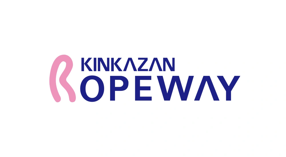Gifu Mount Kinka Ropeway Wordmark Logo