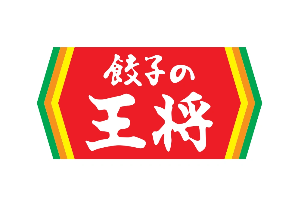 Gyoza no Ohsho Wordmark Logo