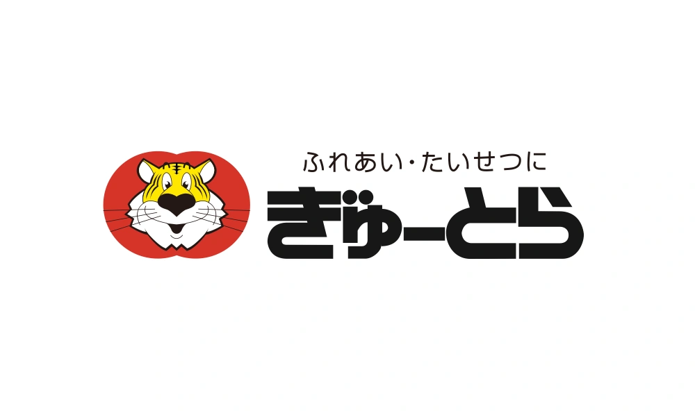 Gyutora Variant B2 Logo