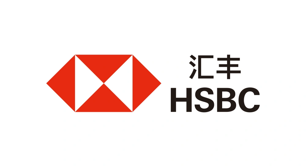 HSBC China 2023 Logo