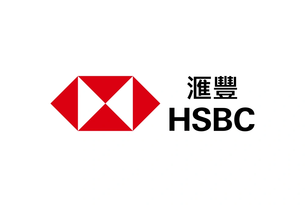 HSBC Chinese Logo