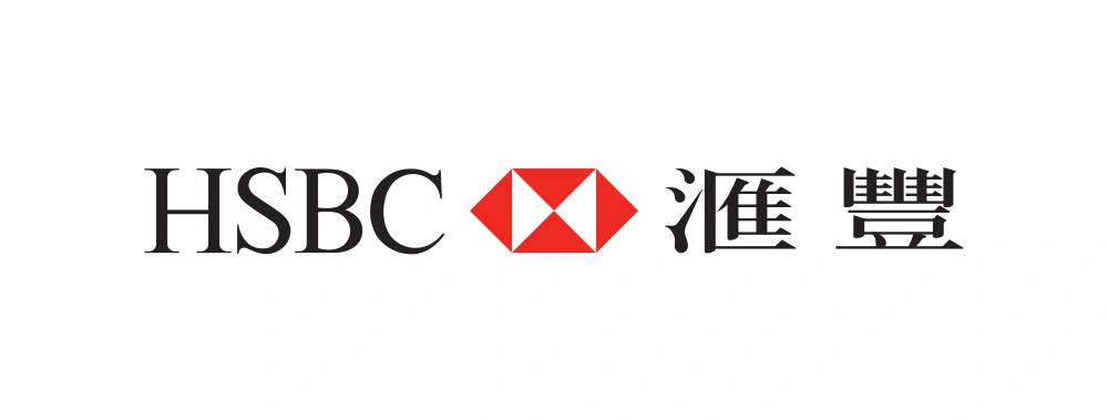 HSBC Pre-2017 Logo