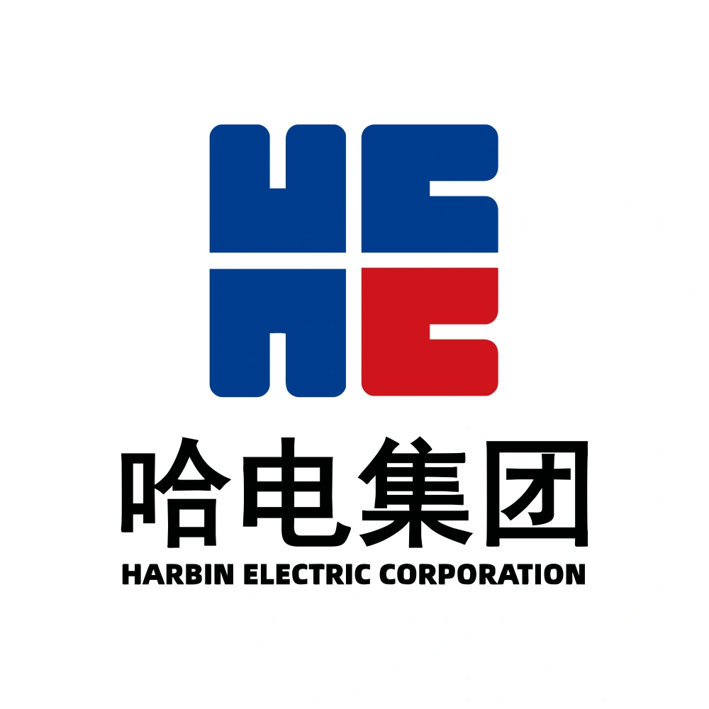 Harbin Electronic Wordmark Logo