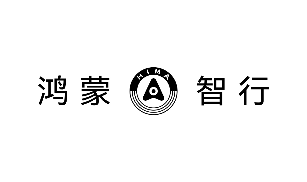 Harmony Intelligent Mobility Alliance Wordmark Logo