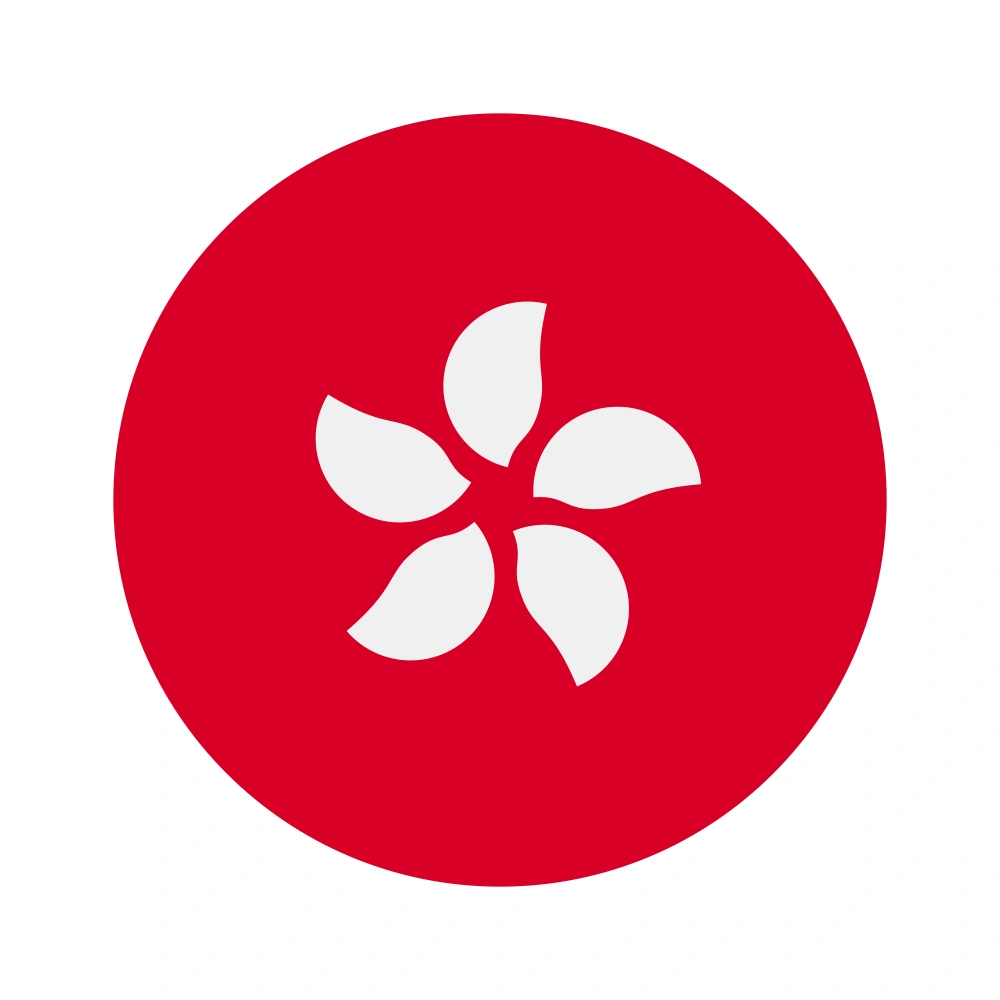 Hong Kong Flag Variant 1 Logo