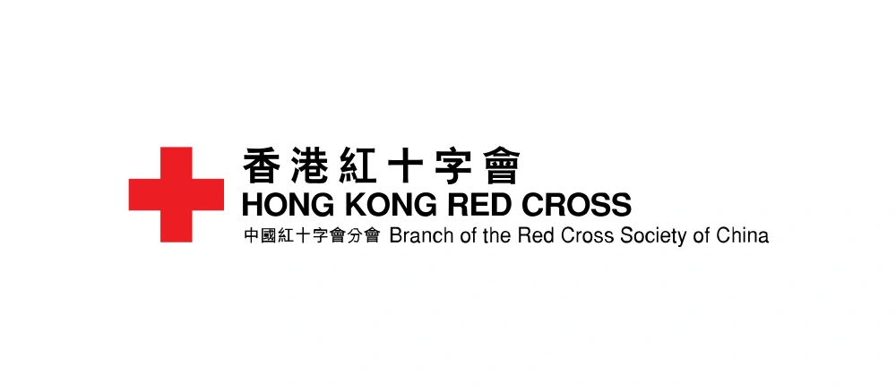 Hong Kong Red Cross 2015 Logo