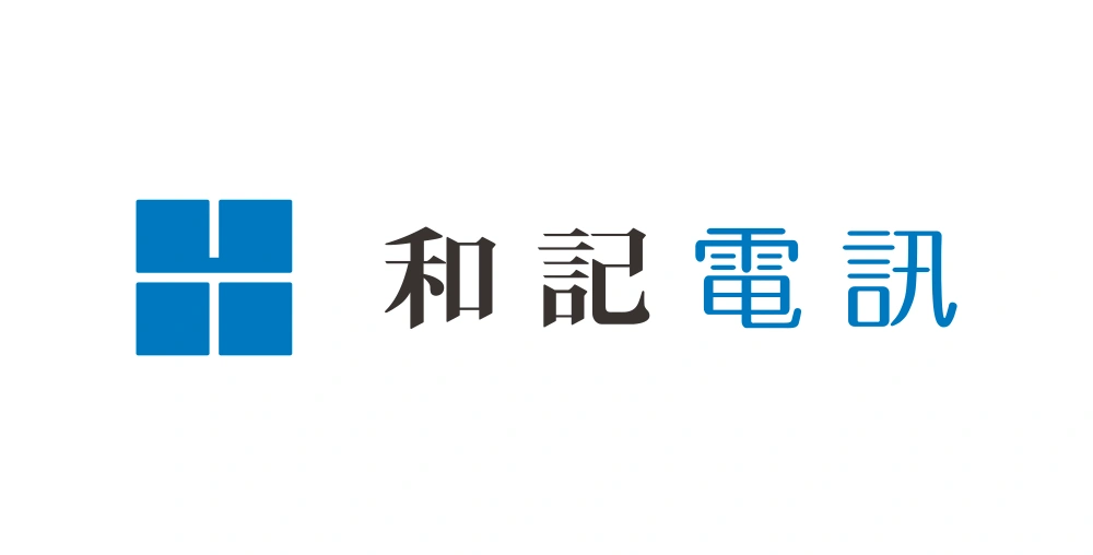 Hutchison Telecom Chinese Logo