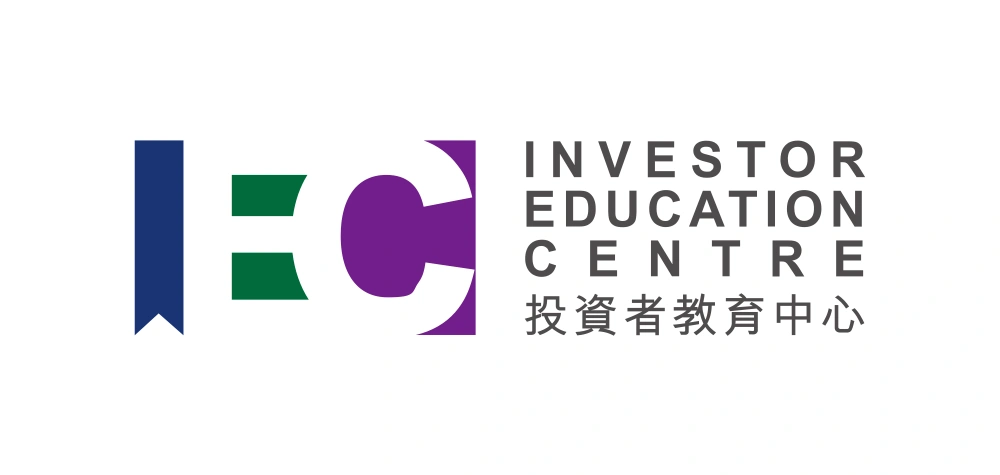 IEC Wordmark Logo