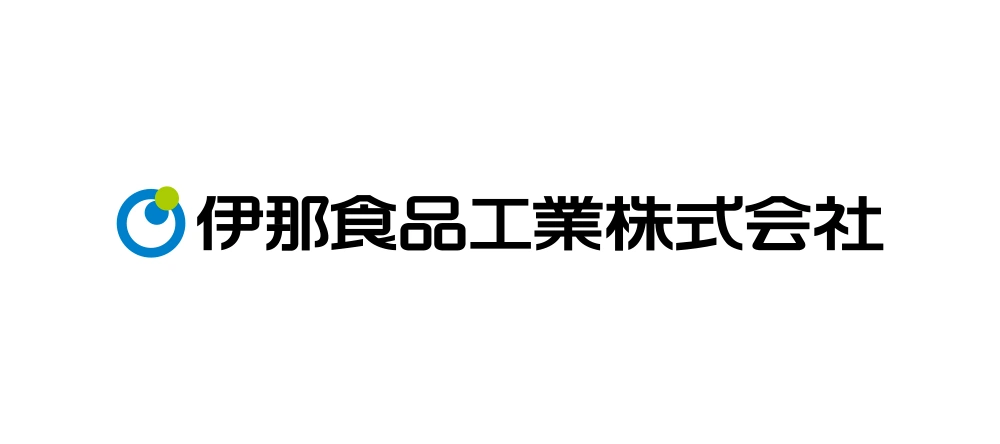 Ina Food Industry Wordmark Logo