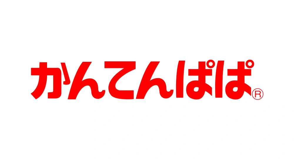 Kantenpapa Wordmark Logo