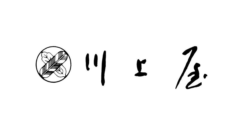 Kawakamiya Wordmark Logo